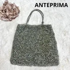 ANTEPRIMA アンテプリマ ハンドバッグ ワイヤーバッグ シルバーのサムネイル