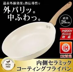 Item thumbnail for item 30155144-5534-4c45-a2f9-649fe7dba25e