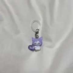 クロミ めじるしチャーム　えもきゅん