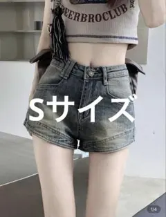 SHEIN デニムショートパンツ デニムシ ョーツ Y2K