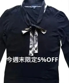 バーバリーロンドン ニット