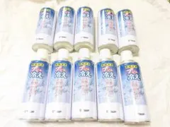 2026年最新】エアーダスター hfc-152aの人気アイテム - メルカリ