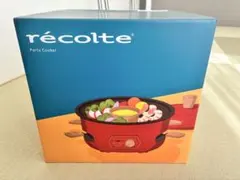 レコルト　recolte Party Cooker RRF-3 グリル鍋のサムネイル