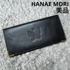 2025年最新】森英恵 長財布の人気アイテム - メルカリ