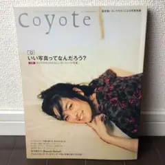 kkkkk0730様 リクエスト 2点 まとめ商品