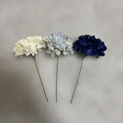 アジサイ 造花 3本セット ホワイト グレー ネイビー