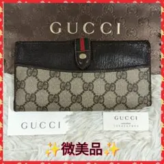 最終値下げ】GUCCI 90s オールドグッチ GGシェリーライン 長財布 
