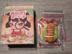 メロジョイ ミニランド シークレット ソーセージ Mellojoy新品未開封