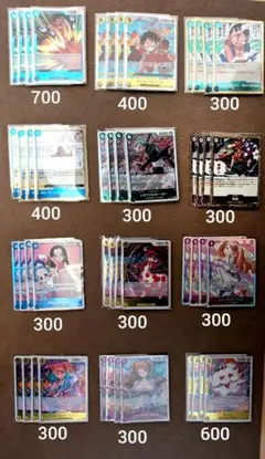 ワンピースカード4枚セット まとめ売り バラ売り可