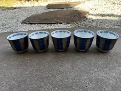 Item thumbnail for item 71682fd9-9357-4da2-a1ff-752147dd8bfb