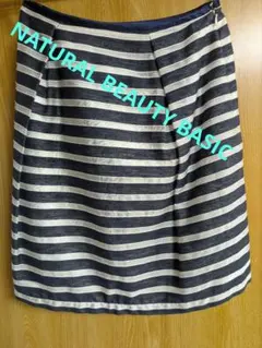 NATURAL BEAUTY BASIC フレアスカート