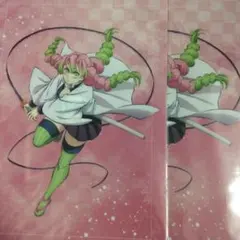 劇場版 鬼滅の刃 アニプレックス オンラインくじ クリアファイル 蜜璃 小芭内