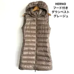 新品】【リバーシブル】ARBORENTE ダウンファーベスト モカ M～L