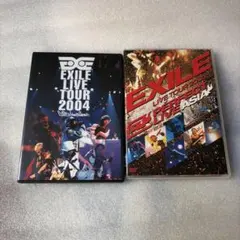 EXILE LIVE TOUR 2004 + 2005 DVD 2公演 セット - メルカリ