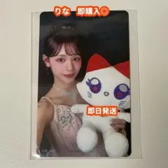 2025年最新】ミャイズ 村上の人気アイテム - メルカリ