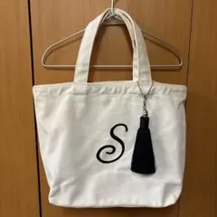 ジュエルナローズ　イニシャルトート　Sタッセル付きキャンバストートのサムネイル