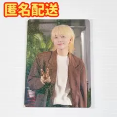 SEVENTEEN セブチ ジョンハン FC更新 トレカ 匿名配送