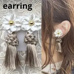 misaki様 リクエスト 2点 まとめ商品