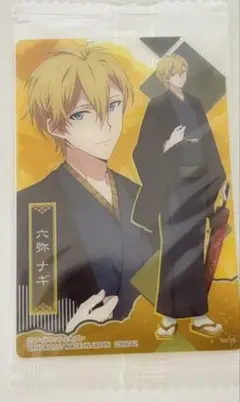 アイナナ ウエハース カード 六弥ナギ