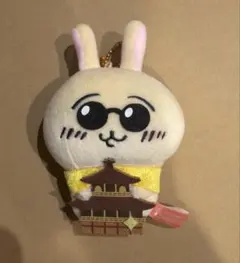 Item thumbnail for item af3eb5b6-0ffe-4c27-af85-1d6559c7fa80