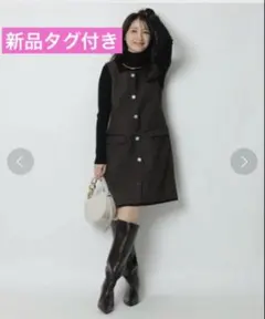 659【新品タグ付】Apuweiser-riche スクエアネックミニジャンスカ