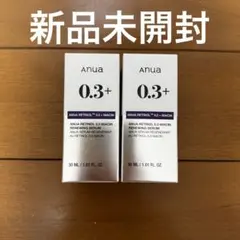 Anua アヌア レチノール0.3+ナイアシンリニューイングセラム 2本セット