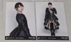 乃木坂46　岡本姫奈　生写真　スペシャル衣装48　チュウ　ヒキ