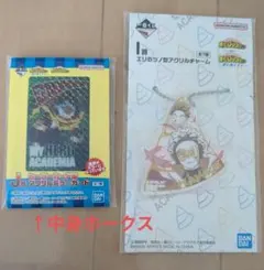 ヒロアカ　一番くじ　ホークス　アクリルチャーム＆ミラーカード