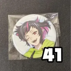 まいてつ ハチロク Last Run 1周年記念 くじ E賞 缶バッジ - メルカリ