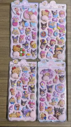 日焼けキティ お尻シール　桃シール　プニプニシール　4枚セット