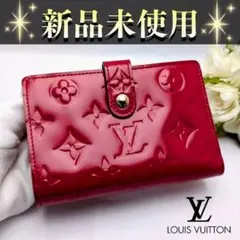 ルイヴィトン モノグラム ヴェルニ ポルトフォイユ ヴィエノワ がま口 赤レッド