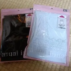 新品未開封 タンクトップ L 2色セット