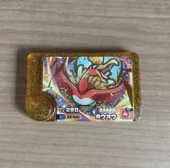 【匿名配送】ポケモンフレンダ　ベストタッグ第2弾 ホウオウ　レガシーピック