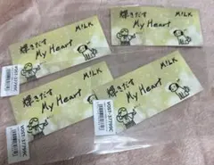 M!LK 吉田仁人 特典 ステッカー 4枚セット