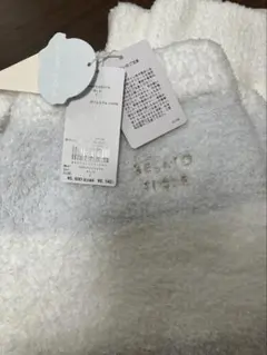 定価6160円　ジェラートピケ　ロングパンツ　不織布袋付き