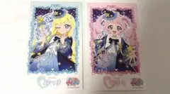 ひみつのアイプリ ブロマイド風ステッカー みつき ひまり