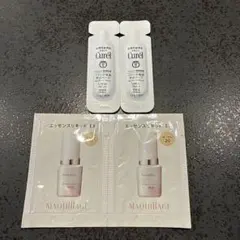 キュレル　ファンデ負担防止ベース　（日やけ止めクリーム・化粧下地） サンプル