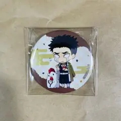 鬼滅の刃　ローソン　コラボ　缶バッジ　悲鳴嶼行冥