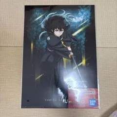 2025年最新】時透無一郎 ポスターの人気アイテム - メルカリ