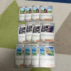 リーリエ　ヒカリ　トウコ　各4枚セット