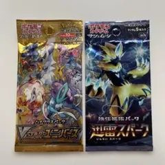 2026年最新】ポケモンカード 未開封 vstarユニバースの人気アイテム