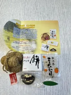 2026年最新】リーメント もぎたてパックの人気アイテム - メルカリ