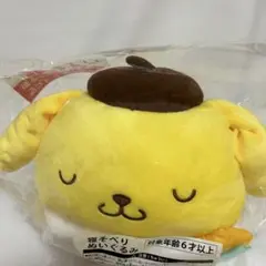 ポムポムプリン ぬいぐるみ キャラクターグッズ