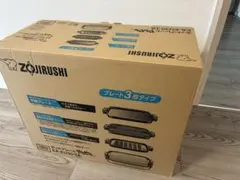 【きれい】ZOJIRUSHI ホットプレート EA-EU30-TA 本体のサムネイル