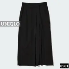 0561 UNIQLO サイドプリーツナロースカート ブラック