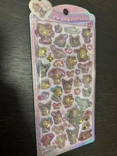 うるちゅるPOPSEAL サンリオ ぷくぷくシール