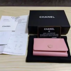 Item thumbnail for item 71954c24-137a-468f-b992-0e31acb8e9dc