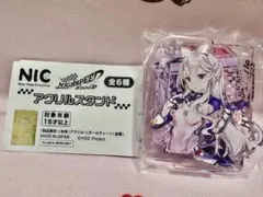 Item thumbnail for item cac2b7ca-4eff-49c7-be02-c595f498e9b2