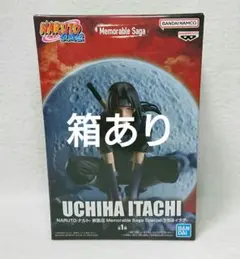NARUTO ナルト Memorable Saga うちはイタチ フィギュア