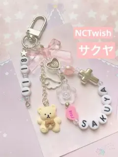 （ミミママ）様 リクエスト 2点 まとめ商品